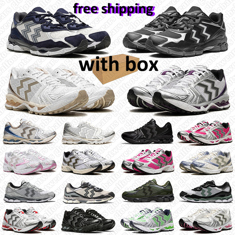 Free shipping with box for men women comfortable sports shoes breathable running shoes characteristic sneakers