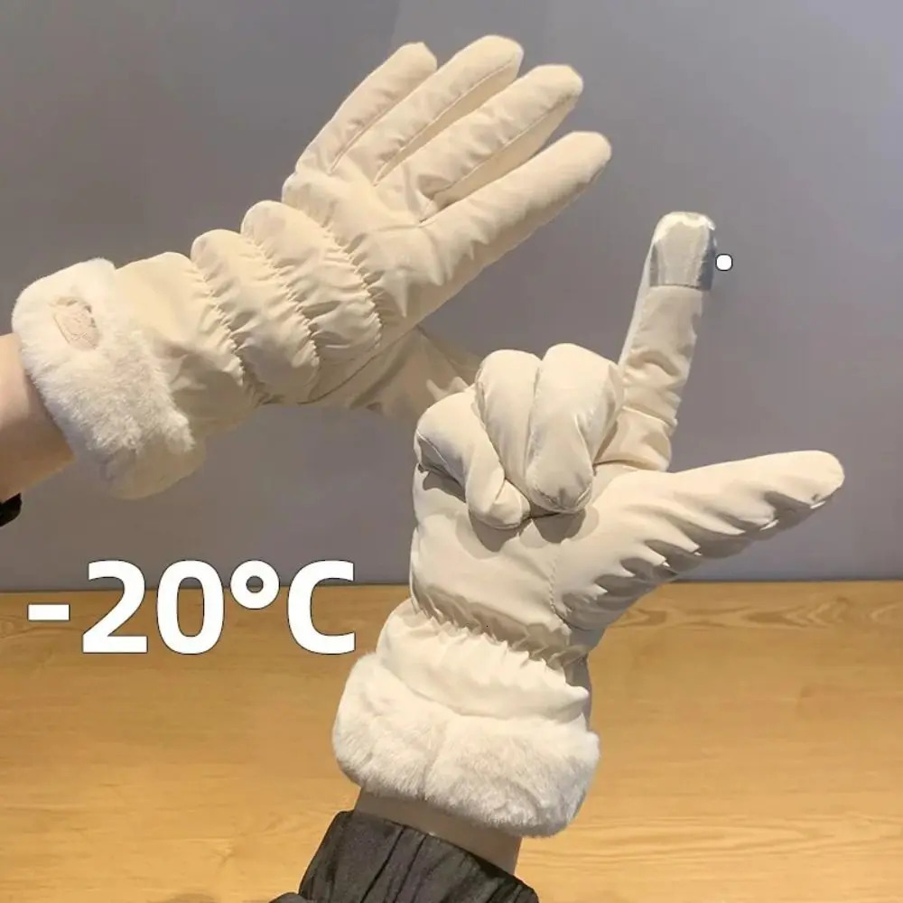 Plush Down Cotton Gloves Winter Fleece Cold Weather Gloves Cotton Thickened Warm Womens Gloves Touch Screen Ski Gloves250812