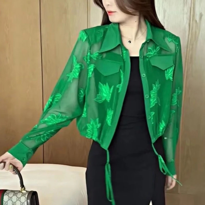 Summer Solid Color Fashion Long Sleeve Jacket Women High Street Thin Style Embroidered Button Cardigan Drawstring Allmatch Tops 250808