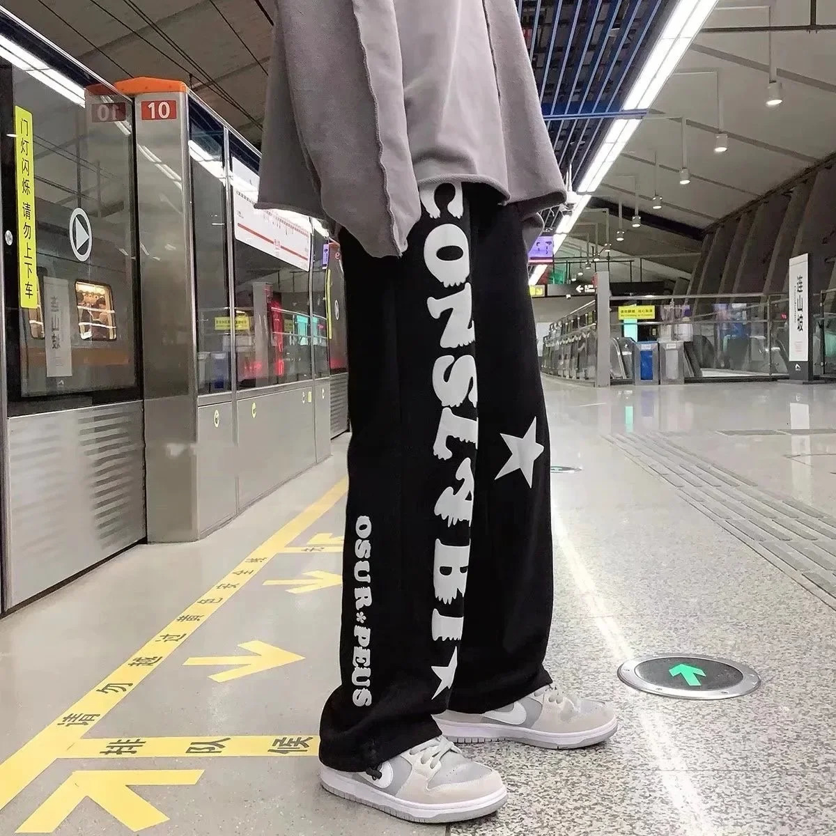 Mens Lightweight Sweatpants Solid Color Joggers Printing Men Baggy Pants Streetwear Long Trousers Trend Versatile 250815
