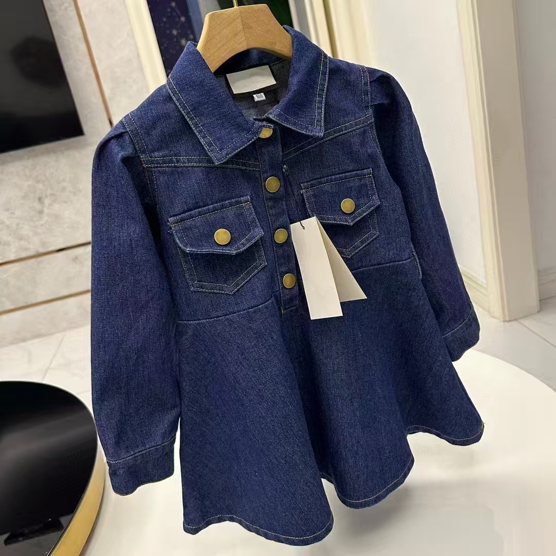 Les vêtements de créateurs pour enfants définissent de nouvelles survêtements imprimés de luxe vestes de lettres de mode joggeurs de style sport