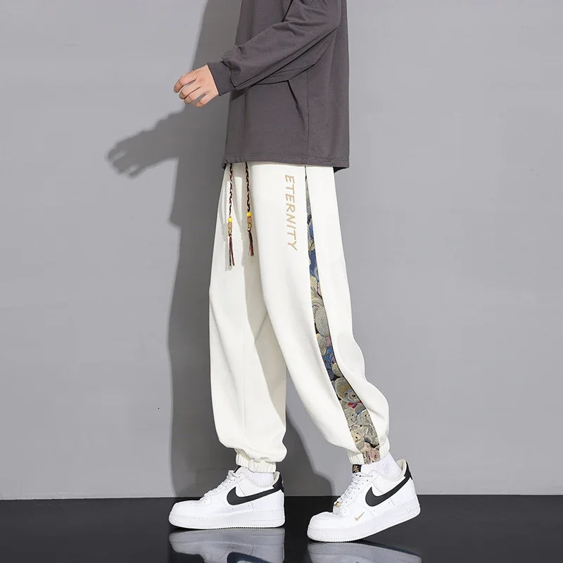 Dark Green Mens Green Splicing Trousers Fashion Drawstring Casual Pants White Black Gray Can Be Selected Pant Asian Size 250818