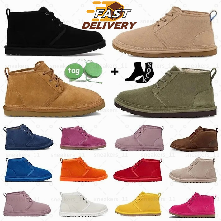 Designer Neumel Boot Snow Winter Boots Australian Classic Men Women Ankle Knee men australian Newm 2 Series Chestnut Fleece booties fur furry girls