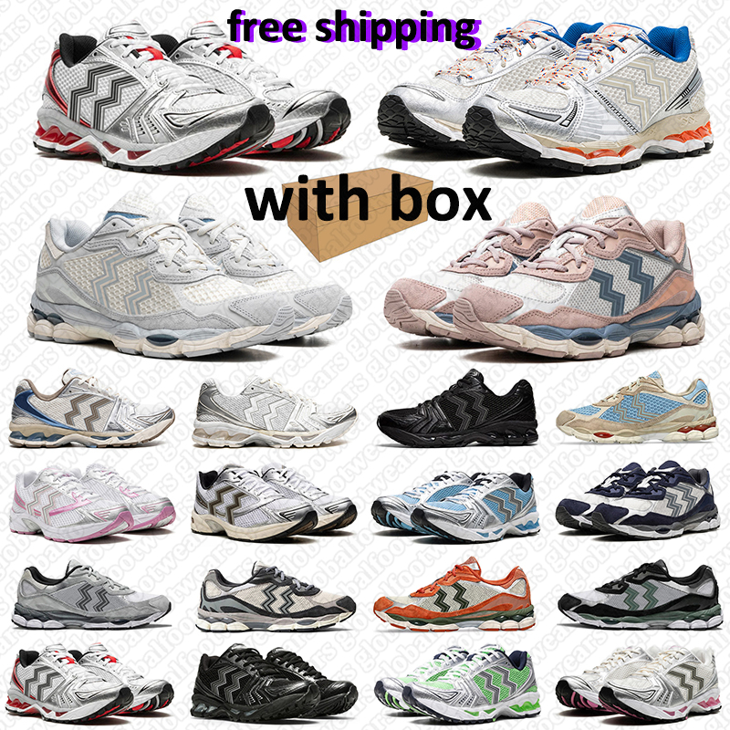 Free shipping with box designer for men women durable outdoor shoes fashion breathable sneakers