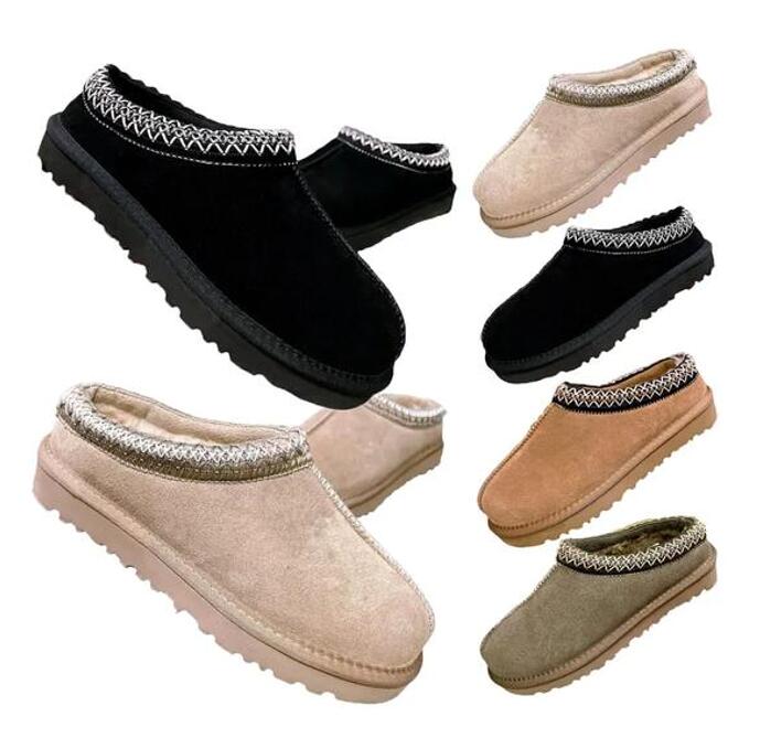 Homme femme tasman pantoufles mini bottes de neige élégant en shearling d'hiver plates tresse élégante chaussures chaudes accentuées