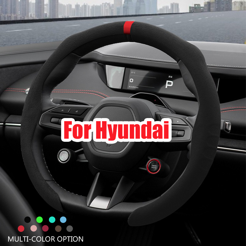 High-Grade Car Steering Wheel Cover Suede Leather Non-slip Booster Cover For Hyundai I20 I30 Elantra Azera Veracruz Veloster Kia Rio K7 K5