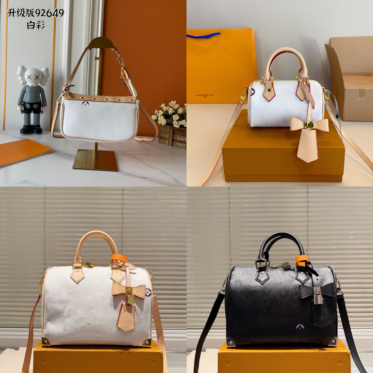 Murakami Bag Designer Colorful Bag Shoulder Bags Multicolor Luxury Bags Women Leather Rainbow Crossbody Bag Lady Canvas Fashion Composite Handbag Pu