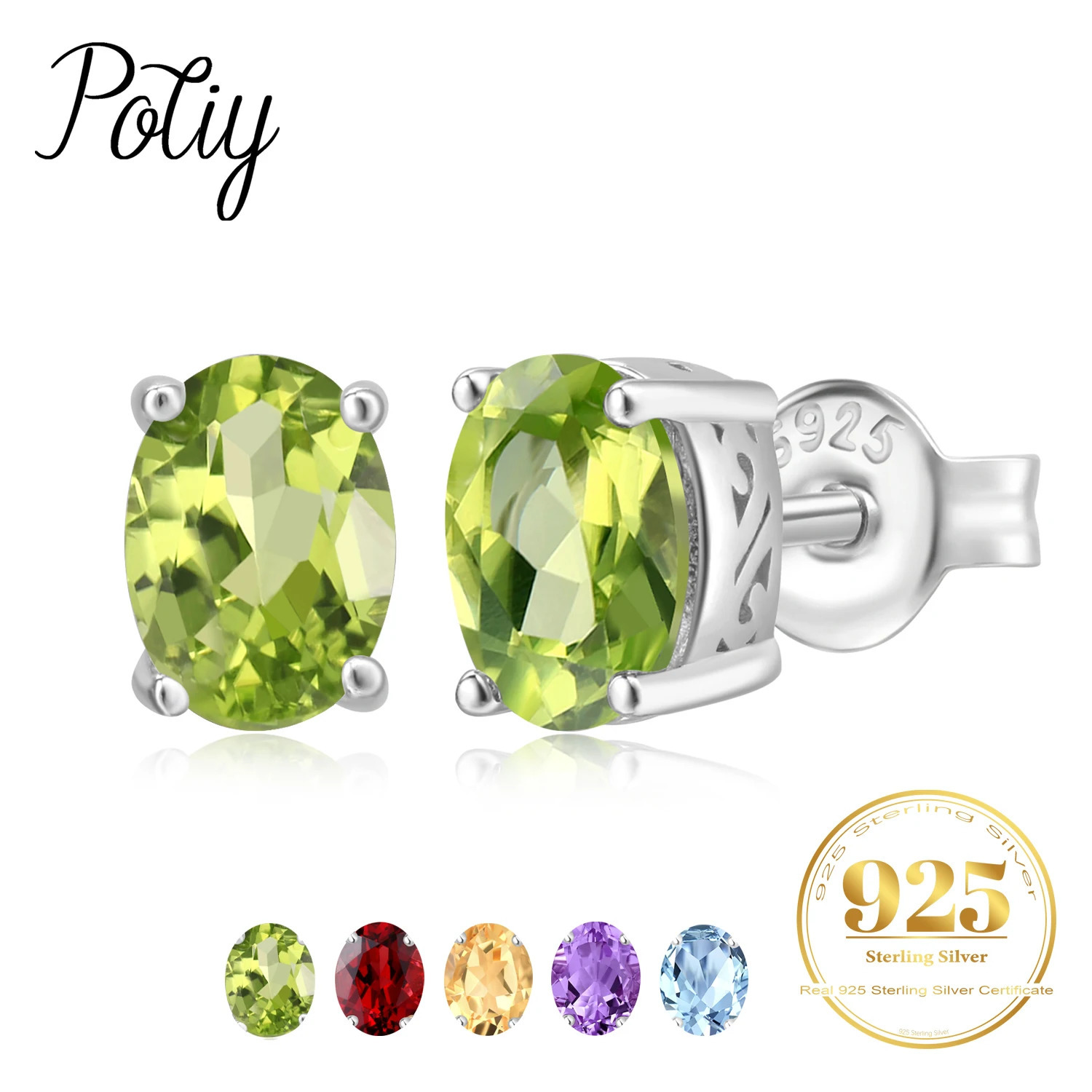 Potiy Natural Oval 2.4ct Garnet Peridot Amethyst Sky Blue Topaz Citrine Stud Earrings 925 Sterling Silver for Women Birthstones 250818