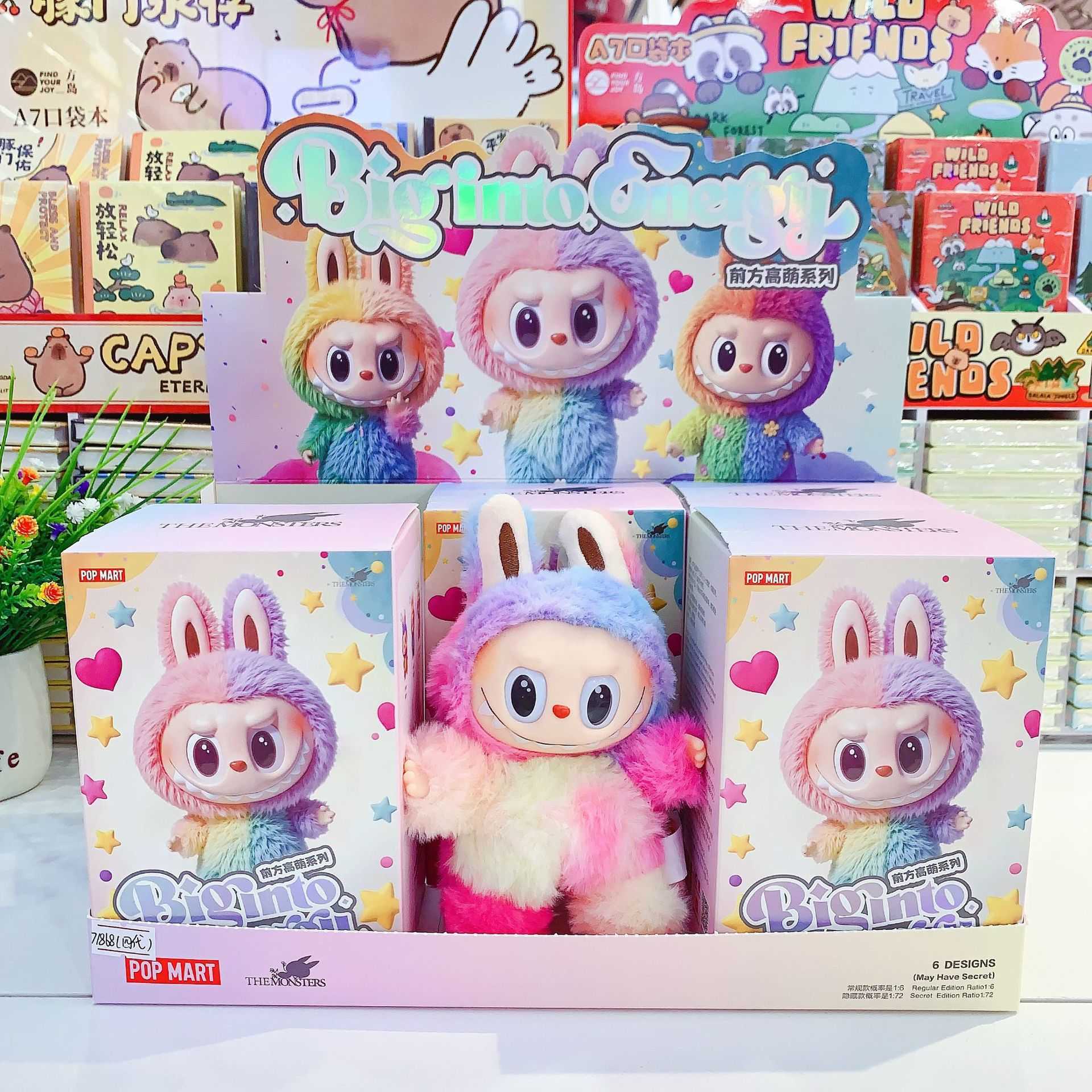 New Labubu Fourth Generation Front High Cute Series Vinyl Plush Keychain Blind Box Bag Decoration Figurine Keychain L250820-image-1071967071