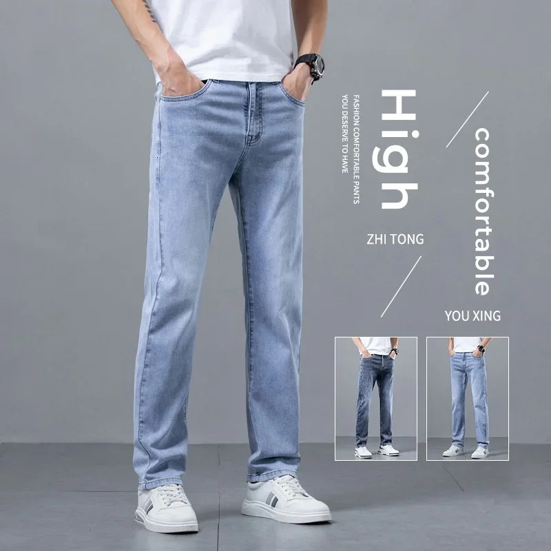 Mens Business Straight Jeans Stretch Breathable Soft Spring Summer Casual Denim Trousers Korean Fashion Classic Male Pants250813