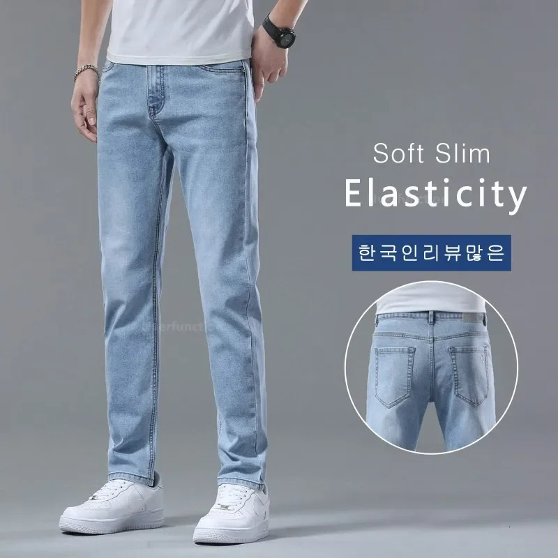 Fashion Korean Light Blue Slim Jeans Men Spring Classic Regular Stretch Trousers Casual Soft Cotton Denim Trousers Male250813