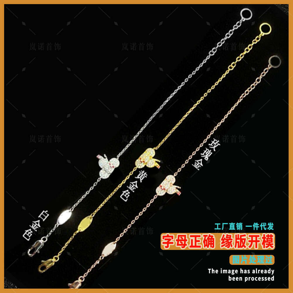 Hot Sale New Mini Lucky Clover Bracelet for Women Fashion Versatile Light Niche Color Retention High Version
