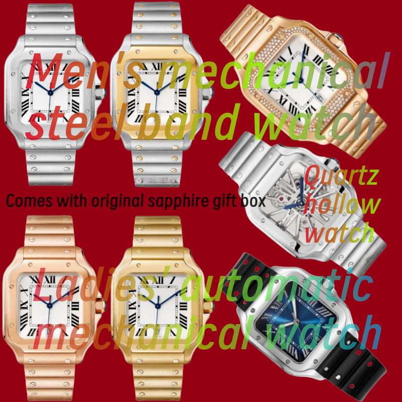 men's and women's AAA+high-quality mechanical automatic movement 35mm 40mm sapphire mirror/waterproof 904L stainless steel casual watch
