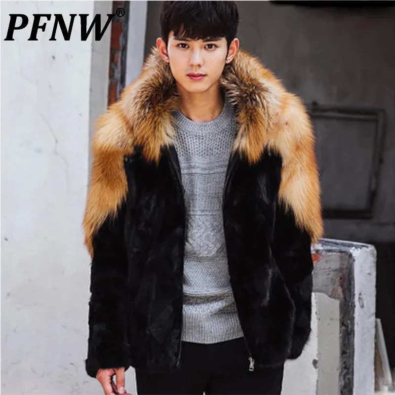 PFNW Mens Colorblock Patchwork Faux Fur Coat Winter Fashion Mew Loose Fit Hooded Casual Thick Zipper Fur Jackts 12C1172 250818BJ