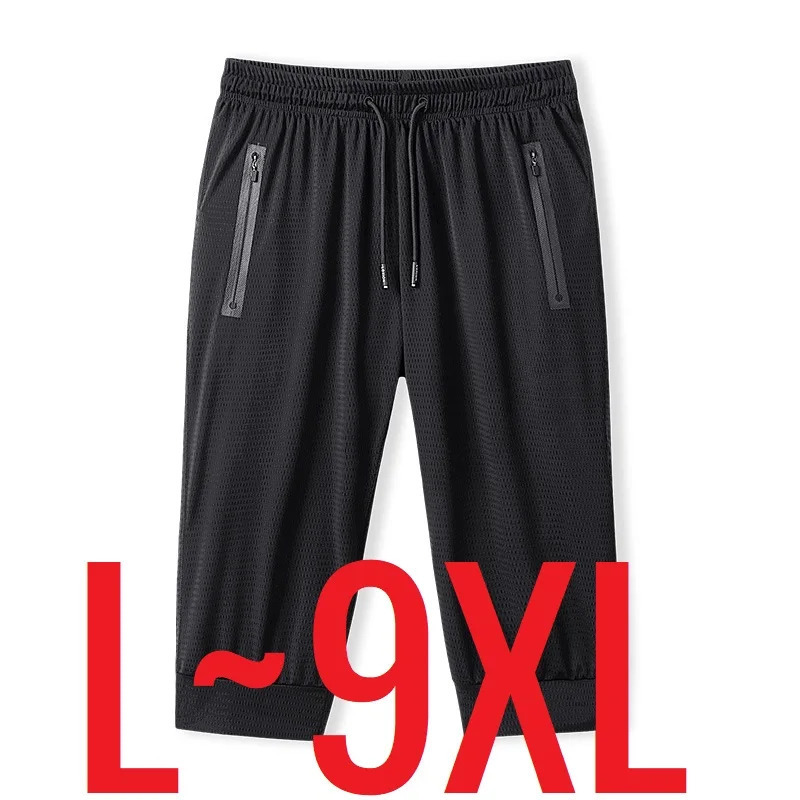 Long Length Big Size Mens Shorts Three Quarter Elastic Waist Bermuda Male Mesh 3/4 Plus Large Ice Silk Summer Quick Dry Pocket250820