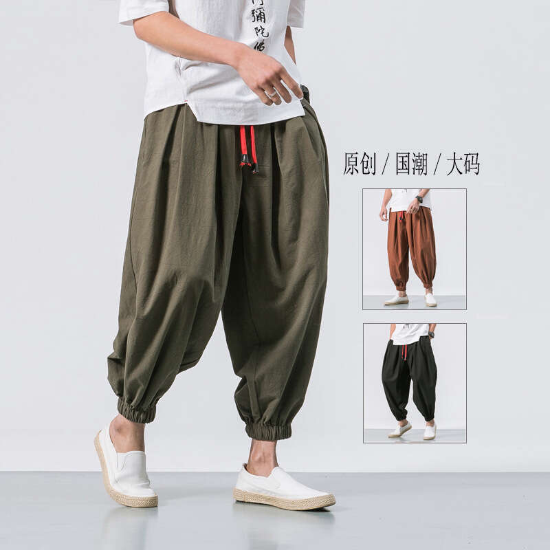 Couleur solide en vrac pour hommes plus lanterne chinois de style chinois culotte à coton pantalon long pantalon pour hommes b5