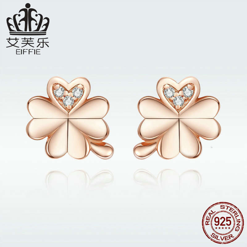 Aifule Four-leaf Clover for Women S Pure Rose Gold Plated Earrings Plant Personality Fashion Sier Ear Jewelry