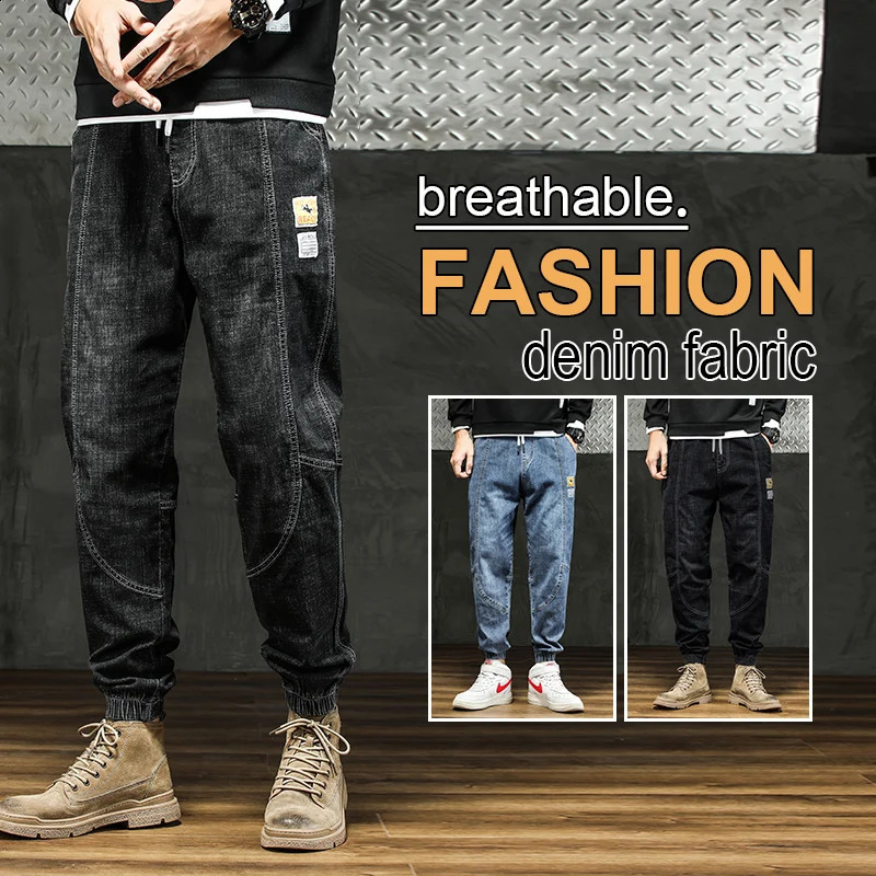 Mens Outdoor Cargo Style Tapered Denim Jeans Autumn Winter Drawstring Cuffed n Casual Pants Plus Size 5XL 250820