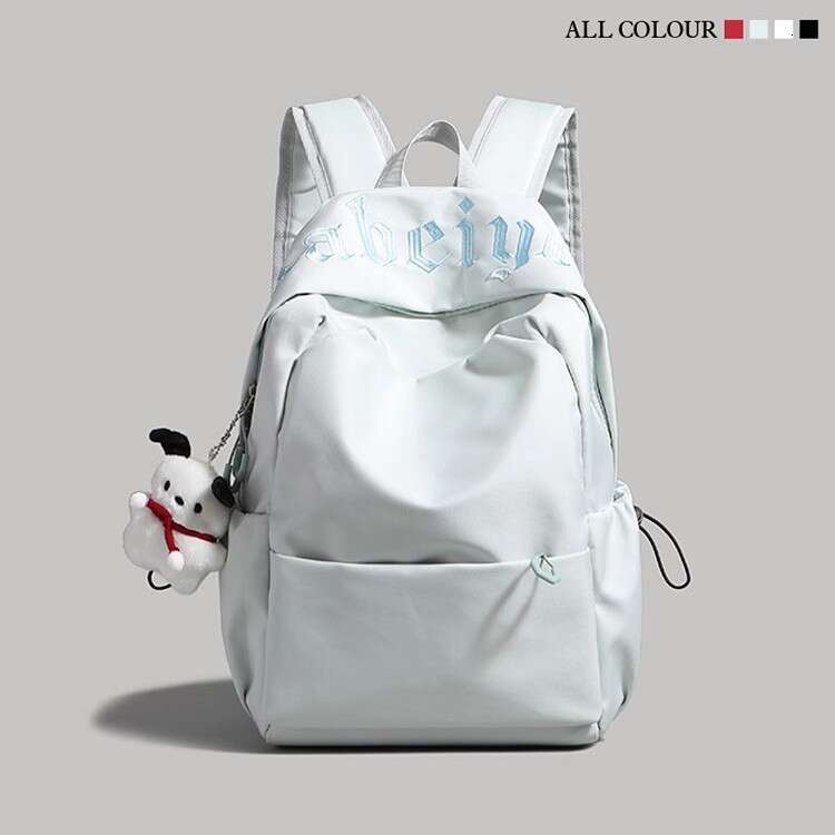 Large Capacity Simple Embroidery Solid Color Student New Korean Style Short Trip Travel Versatile Casual Backpack 250821