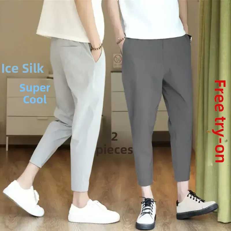 Mens Ice Silk Casual Pants Breathable Harajuku Sweatpants Summer Loose Fitting Leggings Style For MenXJ250821