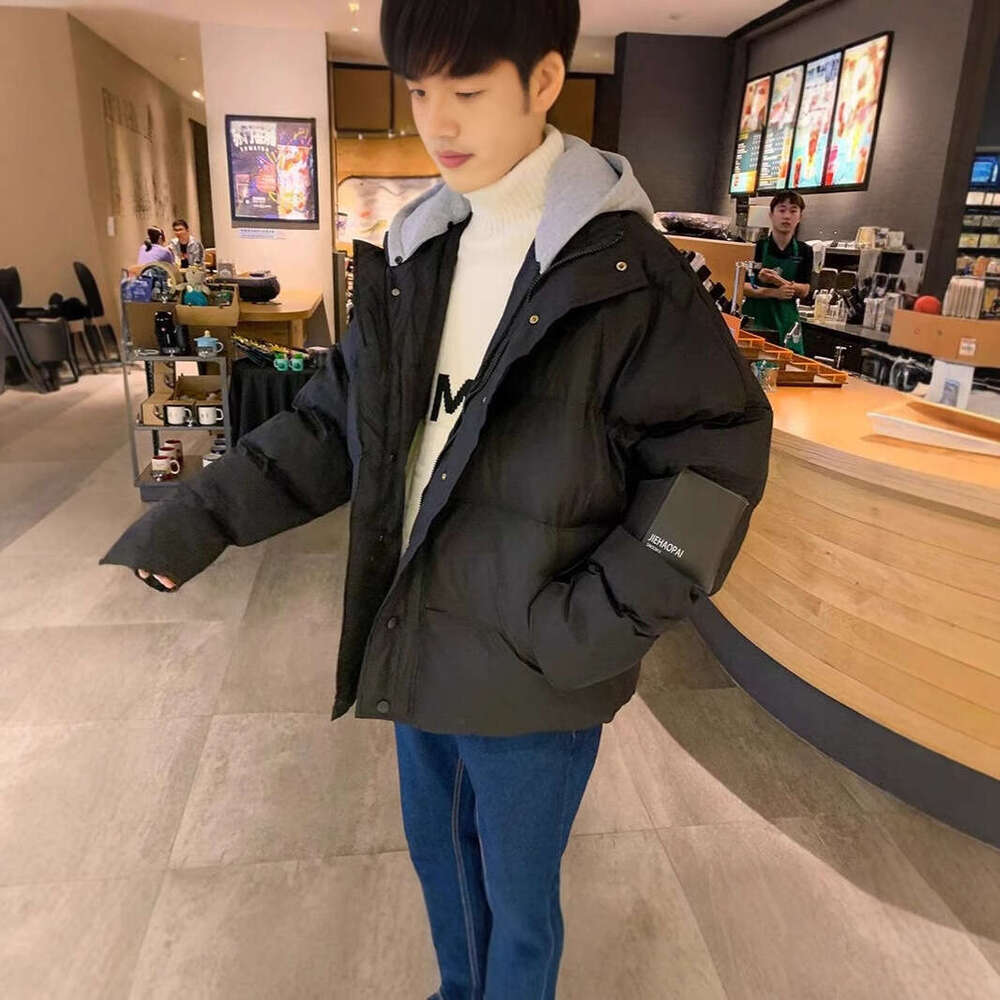 Detachable Hood Men's Autumn Winter Warm Coat Korean Style Trendy Cotton Padded Loose Puffer Jacket B5