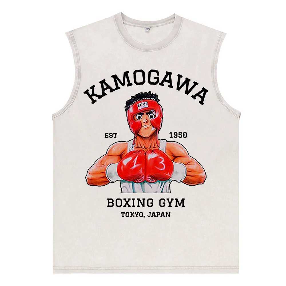 Men's Boxing Tank Top, Cotton Graphic Print Sports Vest - Off-White Sleeveless Shirt with “BOXING GYM TOKYO, JAPAN” Text, Boxer Training Gym Work