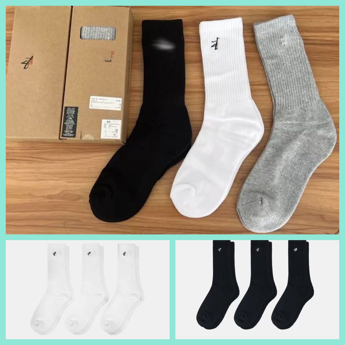 Designer men's socks S-T-U letter logo decorative design High-quality socks Three-pair shoes Pure cotton socks Some styles come with packaging