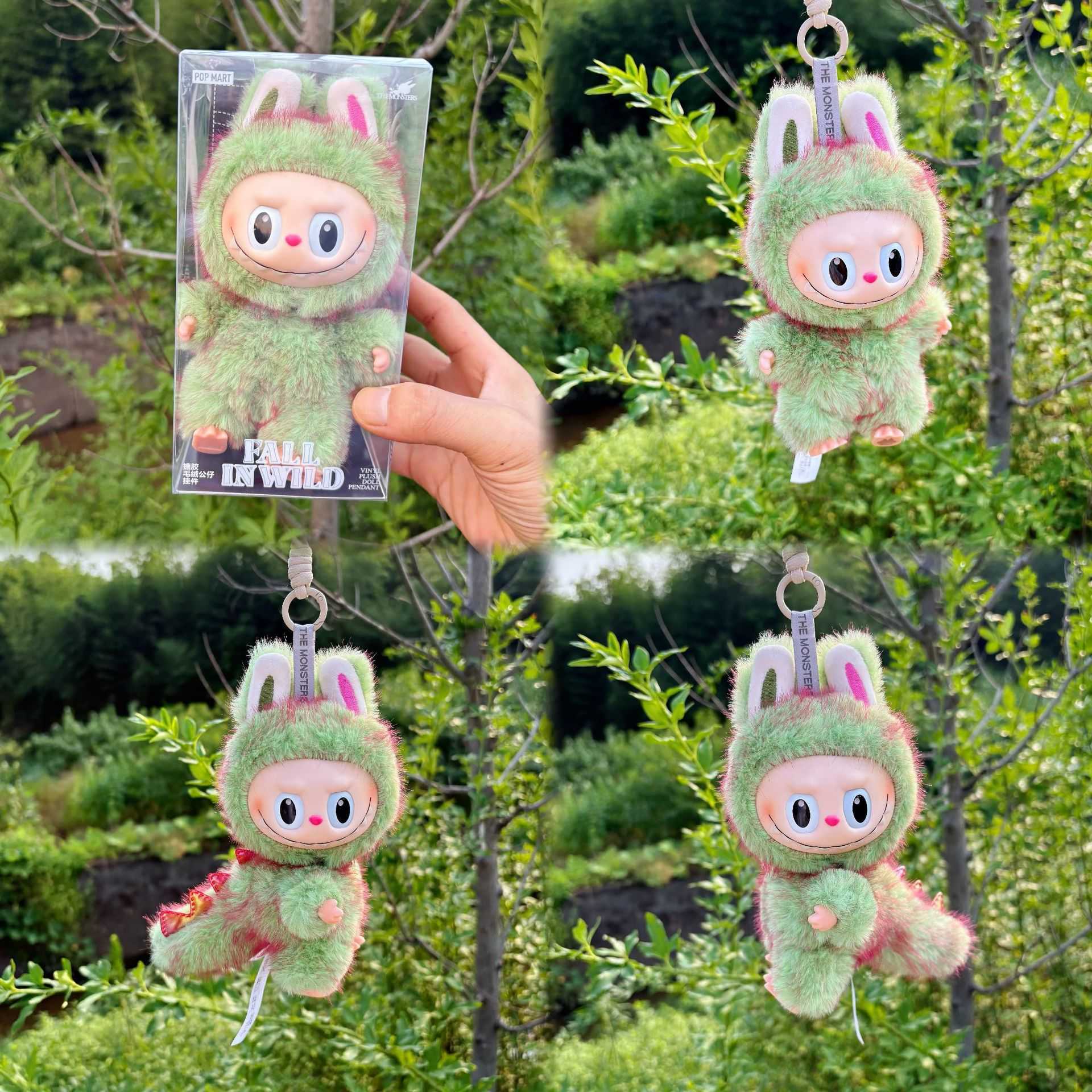 kiwi LABUBU Bubble Labub Vinyl Face Plush Doll Blind Box Toy Pendant L250821-image-1071988601