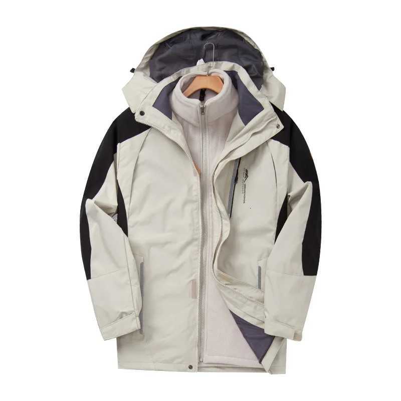 Restez au chaud unisexe à sec 3-en-1 Veste thermique avec isolation respirante à vent imperméable W250821