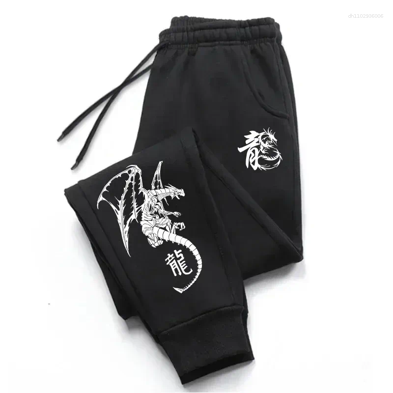 Men's Pants Casual Daily Jogger Men Outdoors Jogging Sweatpants High Quality Sports Comfort Versatile Elastic Band Drawstring