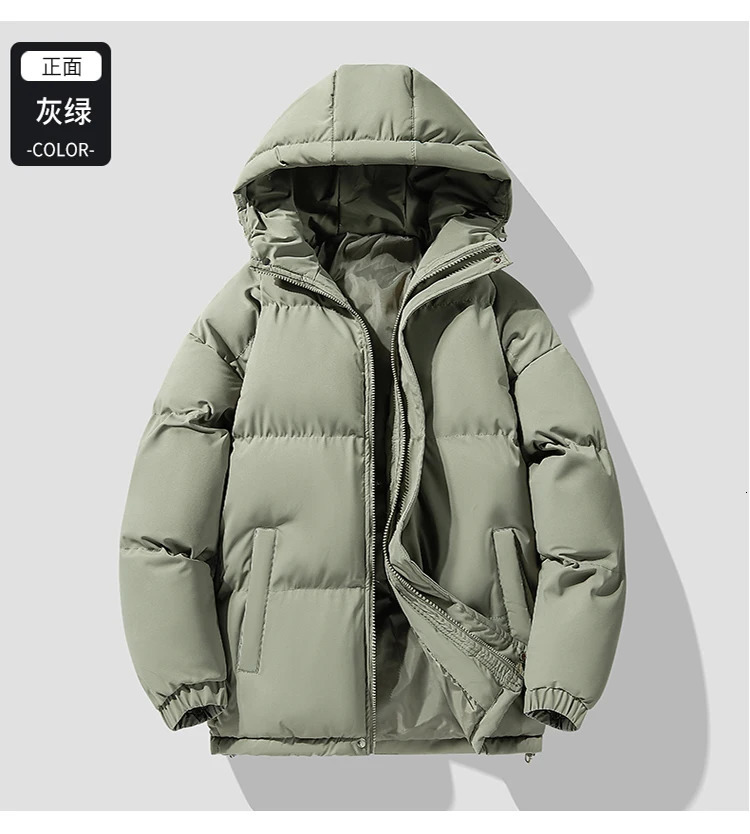 Jacket Youth Trend Mens Warm Cotton Padded Casual Sports Autumn Winter Hooded Thick Parkas 250822