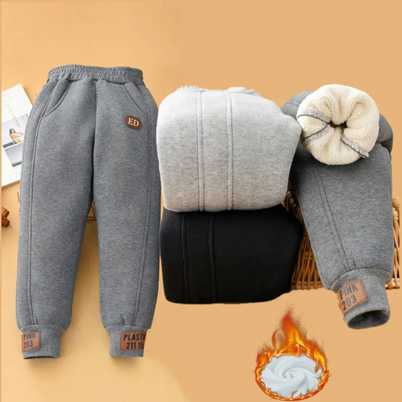 Kids Lambswool Padded Pants Boys Girls Thickened Warm Trousers Childrens Autumn Winter Outside Clothes Teen Casual Sports Pants250821