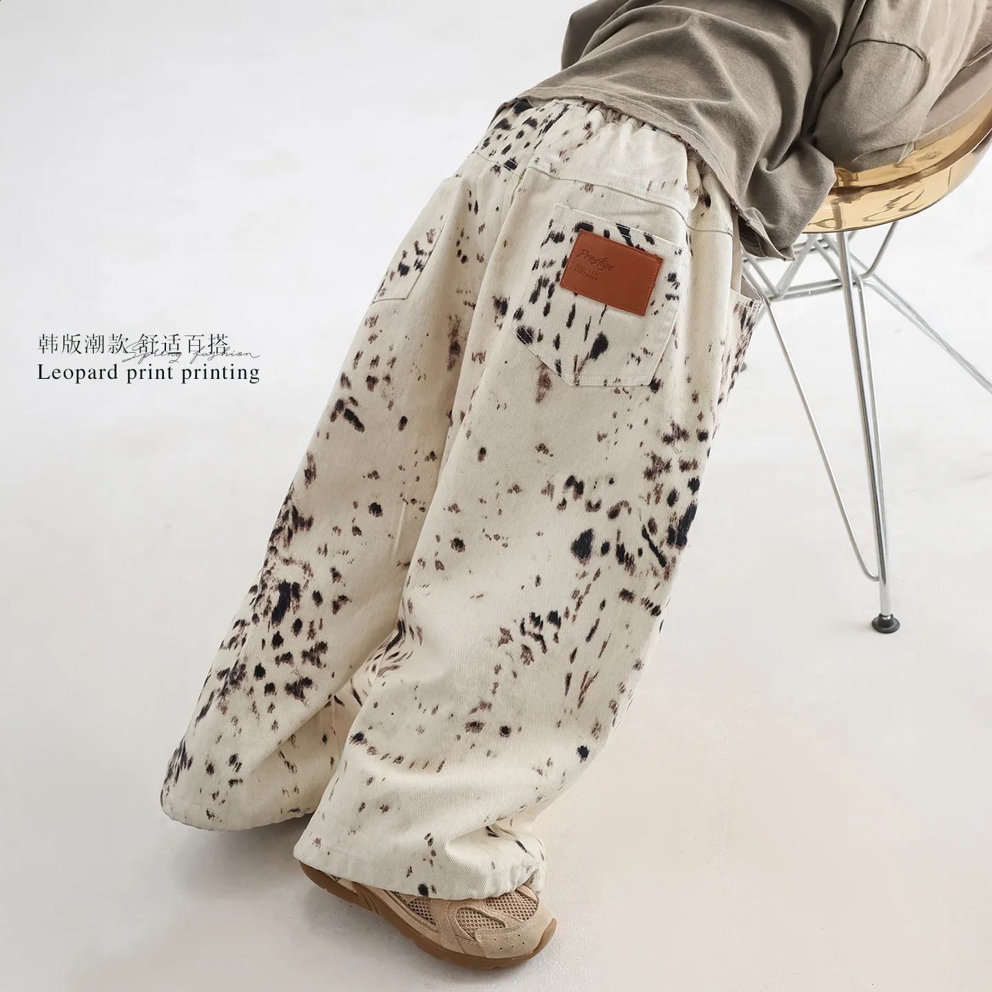 Children Clothes Boys Spring Jeans 2025 Fashionable Korean Style Leopard Print Fashionable Kids Casual Loose Wide Leg Pants250821