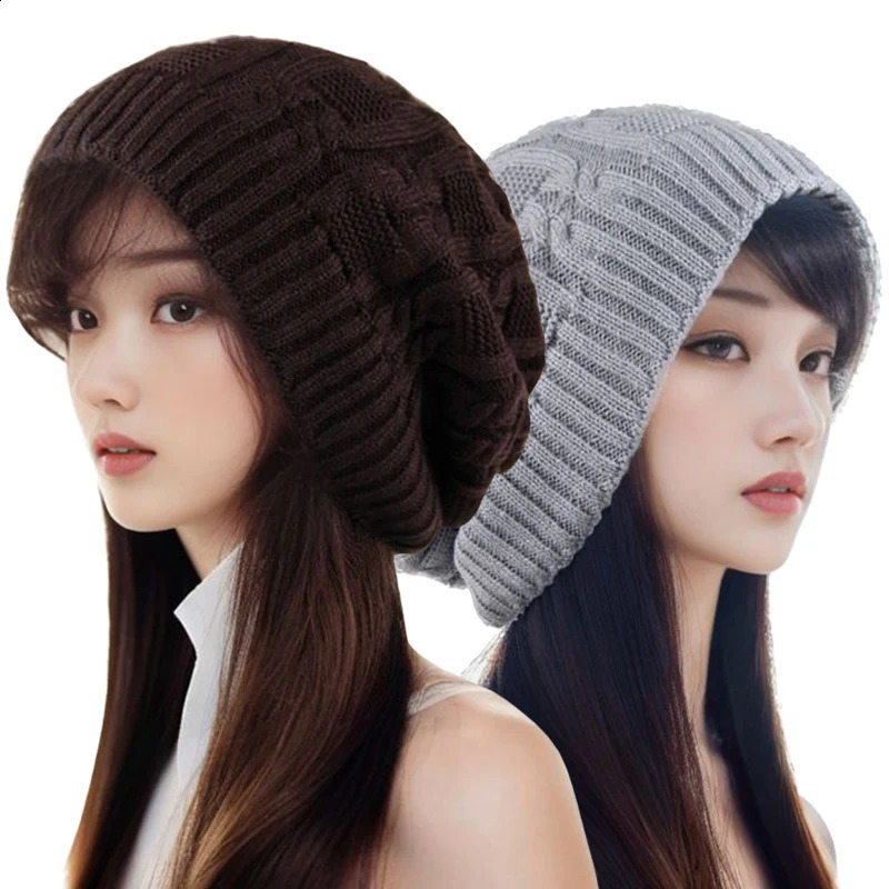 Winter Warm Double Layer Knitted Beanies Hats for Women Fashion Plush Elastic Therml Windproof Skullies Caps Apparel Accessories 250814