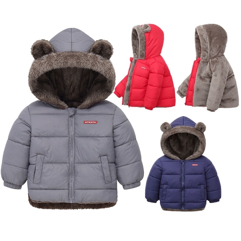 Bébé garçons filles veste à capuche coton usterwear childrens épais moteur moteur en toisc