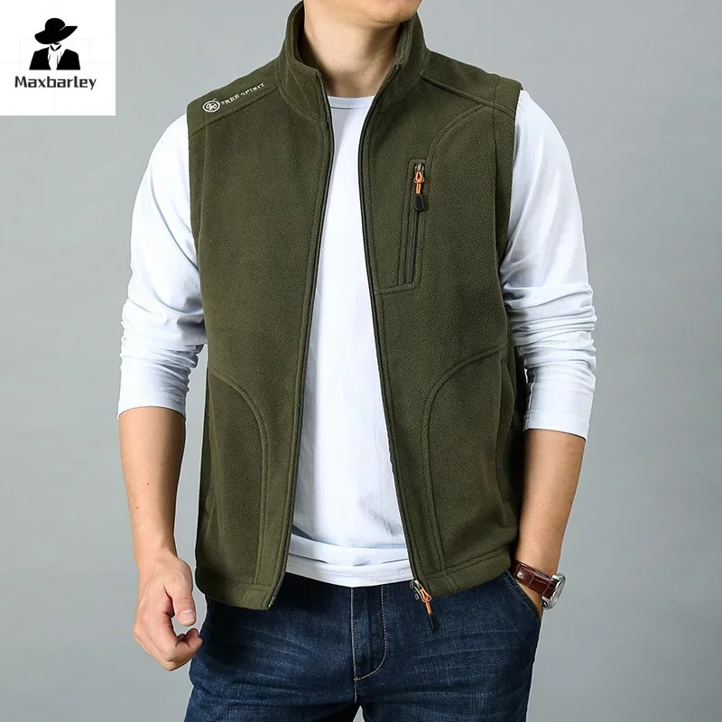 Spring and Autumn Vest Mens Hiking Fishing Polar Fleece Sleeveless Jacket Casual Outdoor Sports Windproof Warm Working 250822