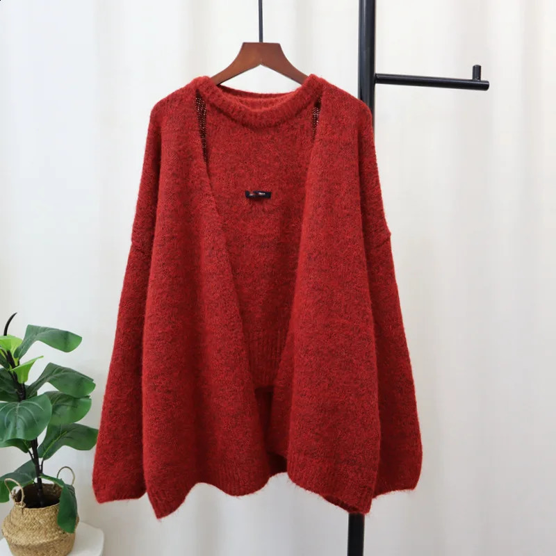 Knitted vest suspender sweater jacket 2 piece set women fashion Autumn Winter lazy style soft Sticky set 250818