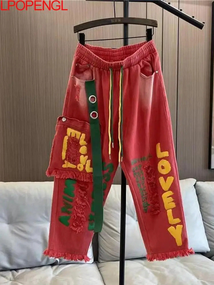 Spring And Summer Personality Wash Streetwear Jeans Womens Raw Edge Straight Punk Style Drawstring Ankle-length Harem Pants 250818
