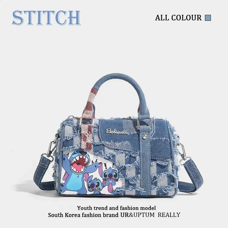 Sach de coussin surdimensionné Femme Fashion Denim Crossbody Sac à bandoulière kawaii mignon accessoire de tenue décontractée de printemps d'été