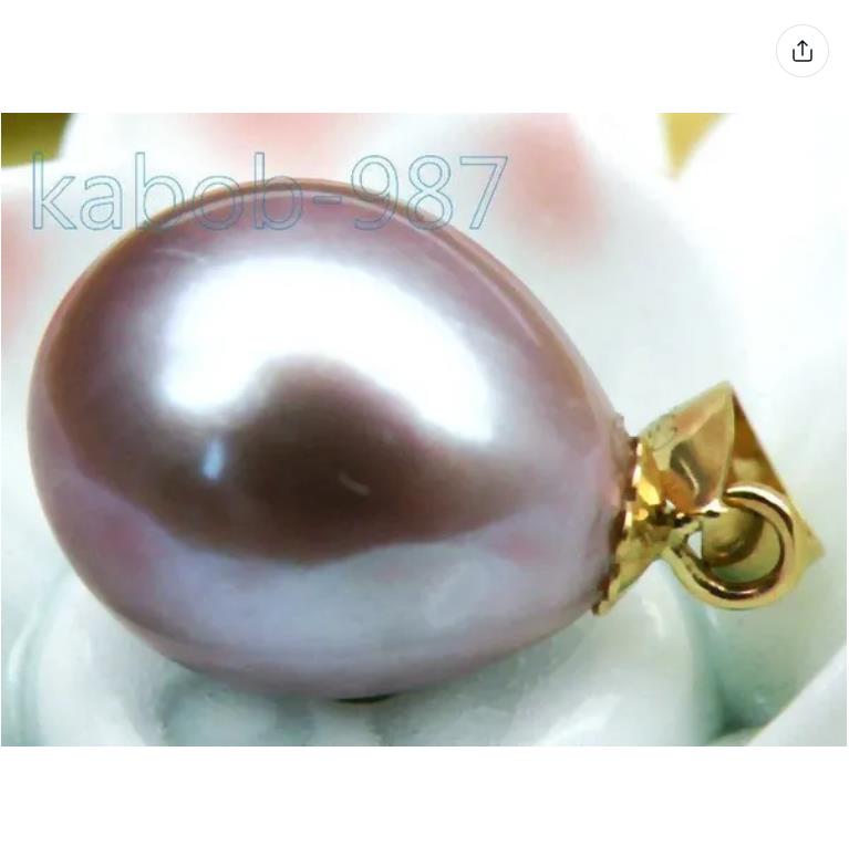 14k solid yellow gold 10*12mm drop lavender south sea pearl pendant