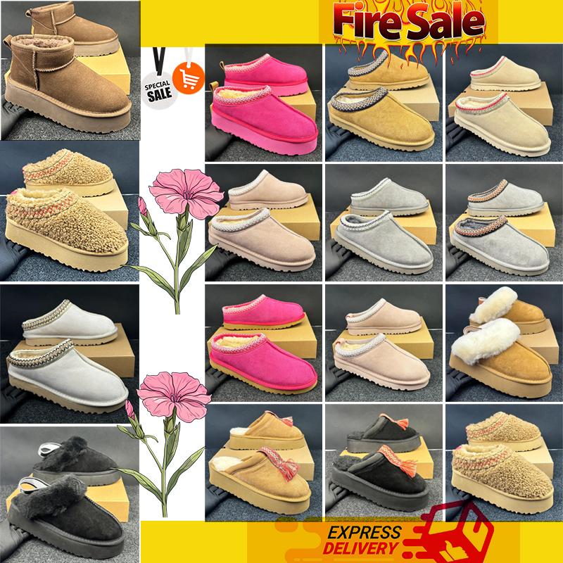 2025 new tasman slippers designer shoes platform slides boots designer womens tazz ultra mini chestnut wool slides fluffy fur leather women slider t