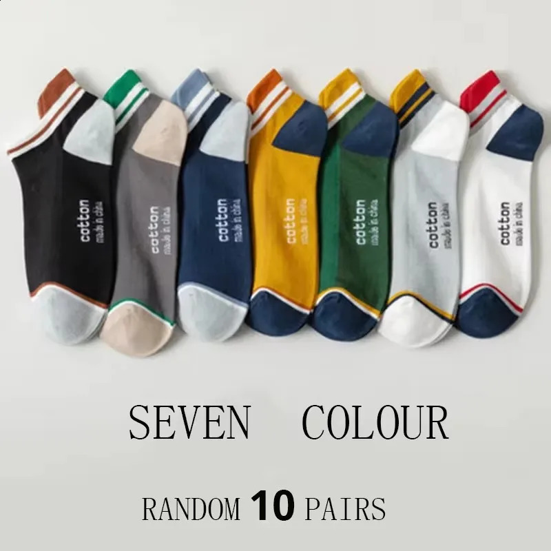 5 paires homme multiple mode courte respirant la cheville confortable drôle correspondant à associe mâle décontractée mâle de rue Polyester chaus
