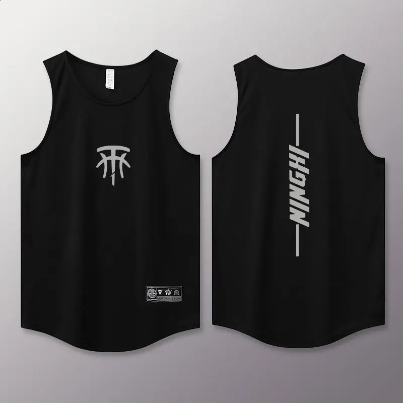 Summer mens vest Quick Drying basketball jersey outdoor sports tank tops man Breathable sportswear Sleeveless T shirt 250823