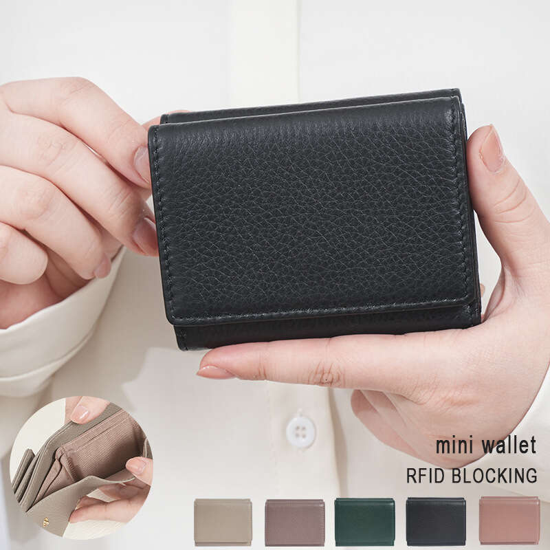 New Small Genuine Leather Japanese Style RFID Coin Purse 70% off Mini Wallet for Women designer wallet B5