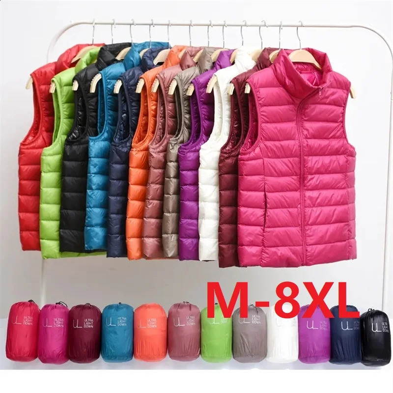 2024 Femmes Ultra Light Down Vestes Slim Sans manche Veste portable fille légère de gilet de vent de vent.