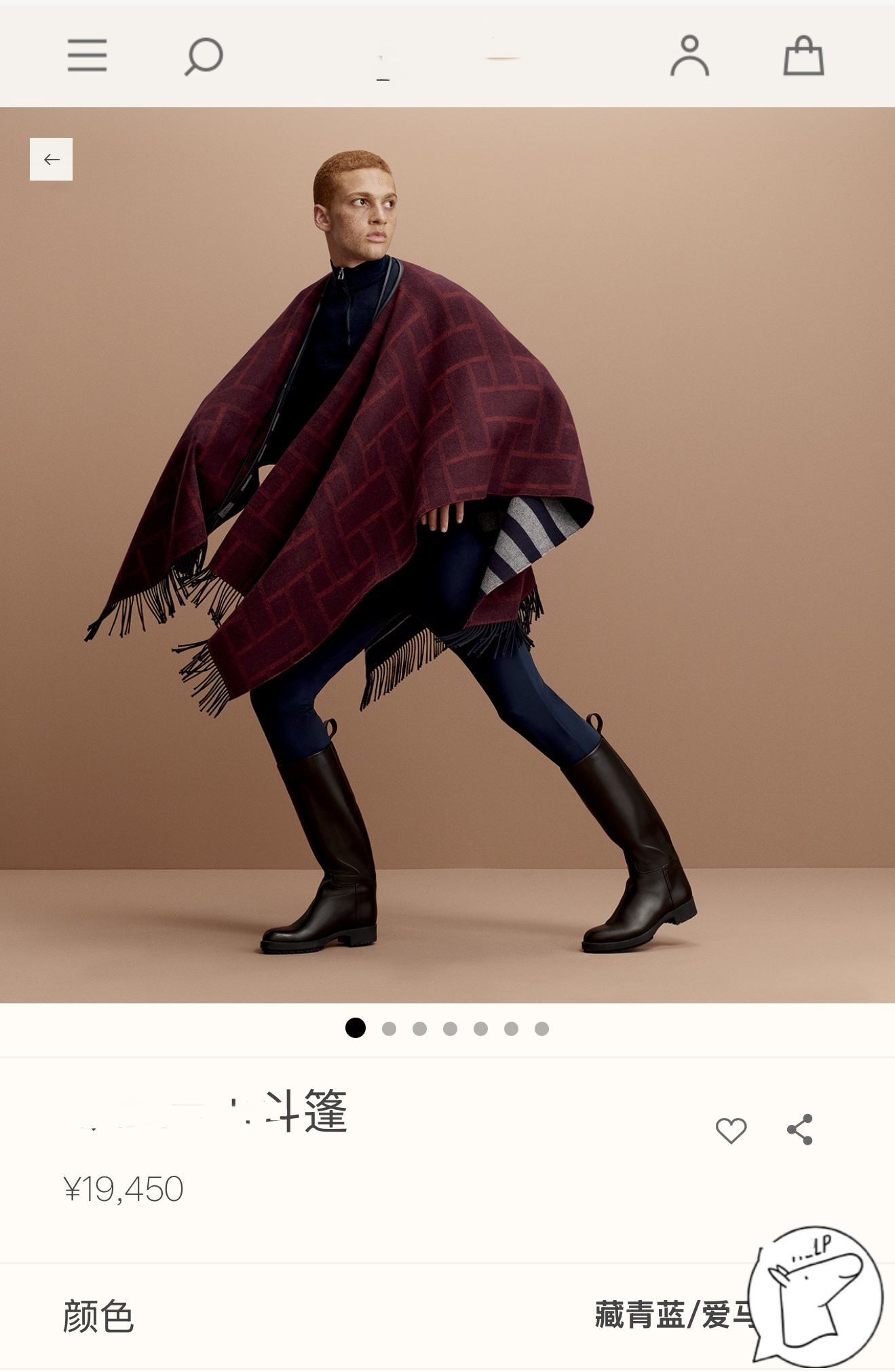 25ss H designer cashmere cape Double-sided autumn and winter new cashmere shawl, wool coat, calfskin tassel thickened shawl jacket