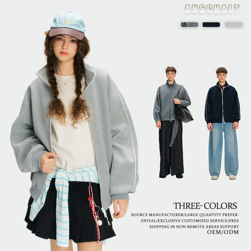 t shirt 420g American Style Stand Collar Sweatshirt Unisex Spring Autumn Zipper Loose Cardigan Sports Jacket