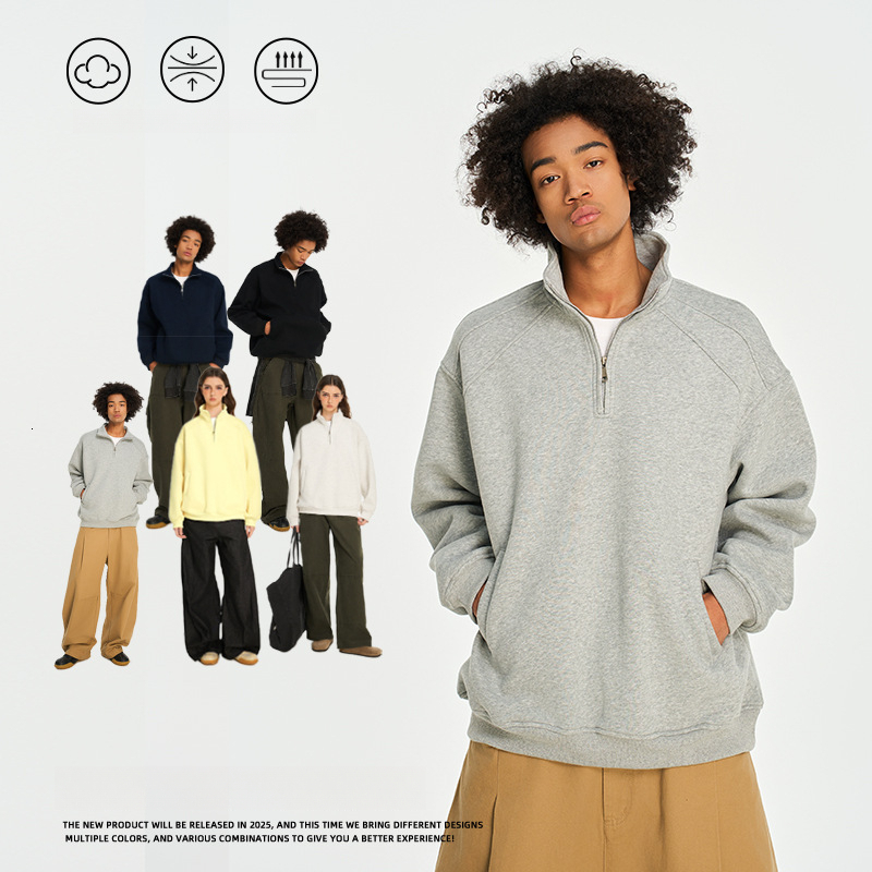 Half-Zip t shirt Stand Collar Sweatshirt Unisex Spring Autumn Loose Trendy Jacket High Street Solid Color Top