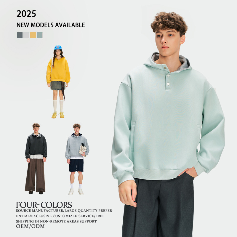 420g American t shirt Style Solid Color Hooded Sweatshirt for Men Women, Spring and Autumn Pullover, Loose Henry Collar Jacket Top