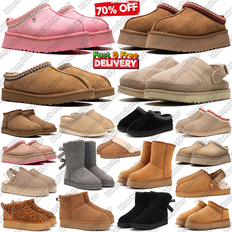free shipping designer boots women fur slides platform shoes winter snow warm boot slippers womens booties outdoor indoor shoe